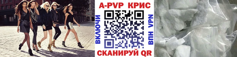 omg ONION  Елизово  Alfa_PVP мука  что такое наркотик 