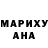 Амфетамин VHQ Rita Utesheva