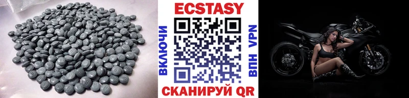 ЭКСТАЗИ Punisher  Елизово 