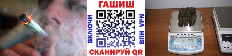Гашиш Cannabis  дарк нет официальный сайт  Елизово  цена наркотик 