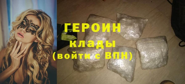 прущие крисы Зеленодольск