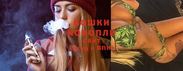 MDMA Premium VHQ Беломорск