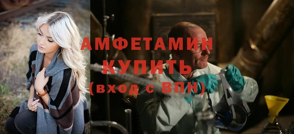 СК Белоозёрский
