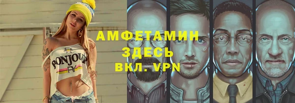 СК Белоозёрский