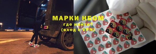 MDMA Premium VHQ Беломорск