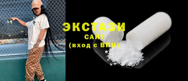 СК Белоозёрский
