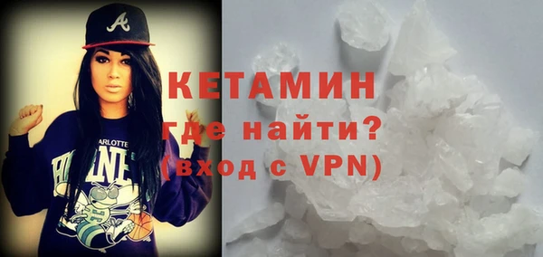 mdpv Каменск-Шахтинский