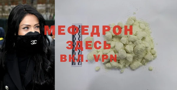 СК Белоозёрский