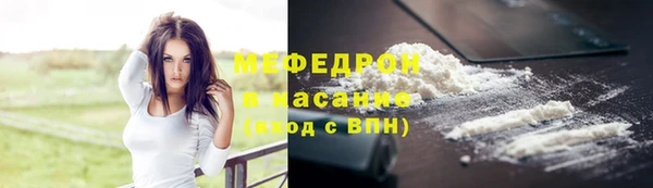СК Белоозёрский