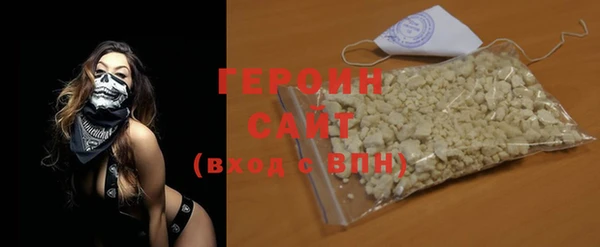меф Белокуриха