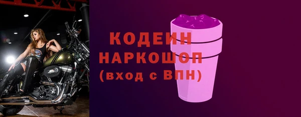 ешки Каменка