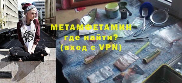 СК Белоозёрский