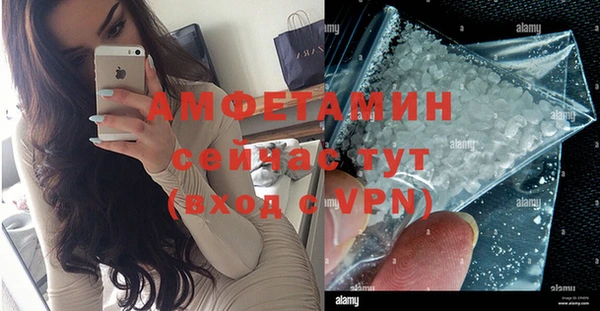 СК Белоозёрский