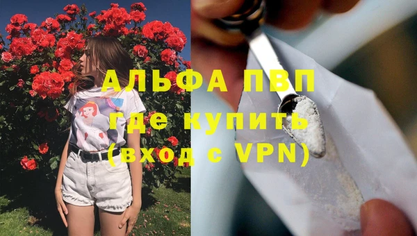 jwh Зеленокумск