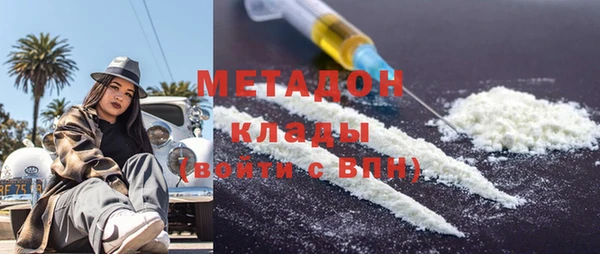 меф Белокуриха