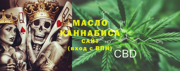 марихуана Зерноград