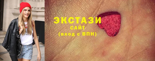 меф Белокуриха
