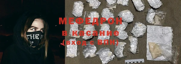 ешки Каменка