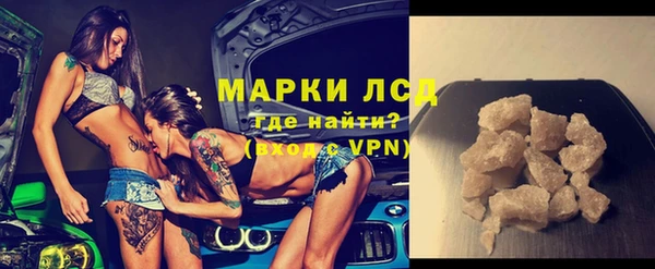 СК Белоозёрский