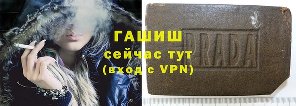 СК Белоозёрский