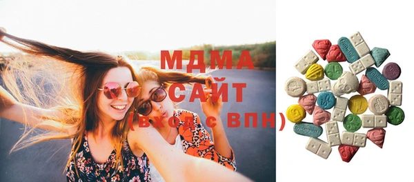 СК Белоозёрский