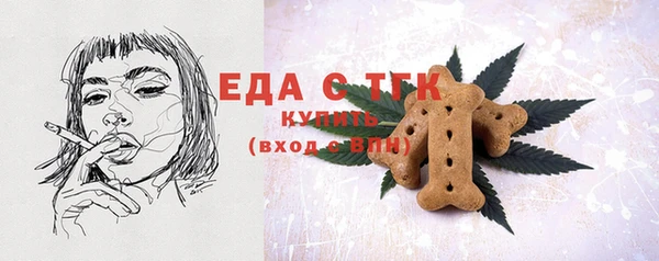 СК Белоозёрский