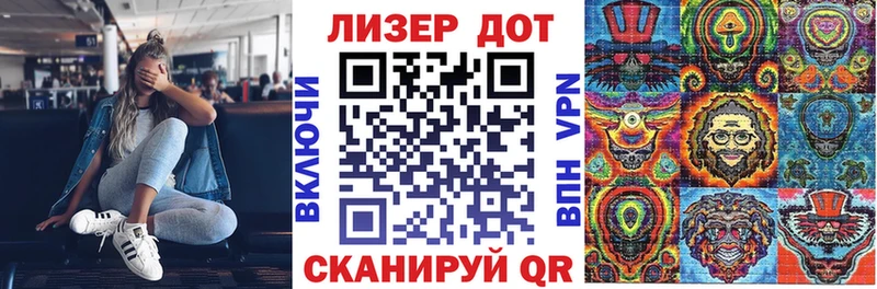 продажа наркотиков  Елизово  Наркотические марки 1,5мг 