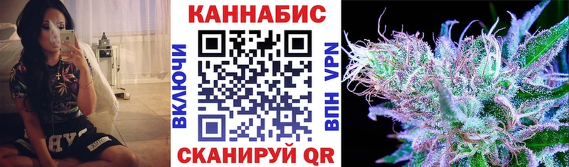 наркотики Елизово kraken Бошки Шишки гибрид